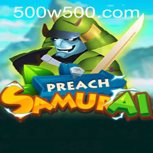 Exclusive Offers